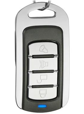 跨境电商 868MHZ 433电动车库门四键金属 对拷贝无线遥控器钥匙