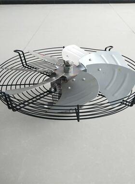 C-00网罩式爆轴流风机设备散防热防爆风机内防转4子网罩KSQ爆风机