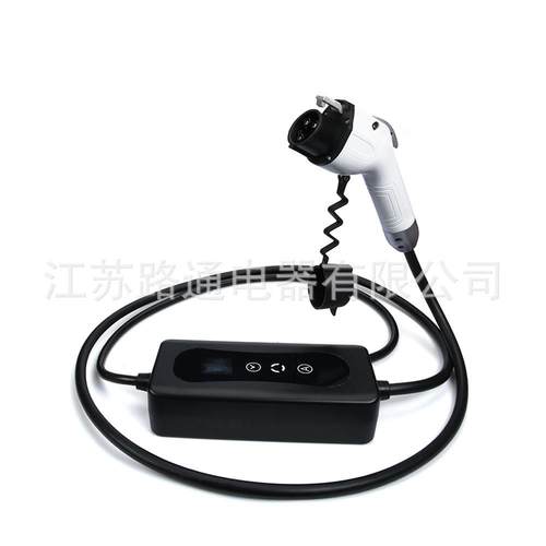 新能汽车充电美源标6A可调节预1约充电240V交流桩便携式充电枪