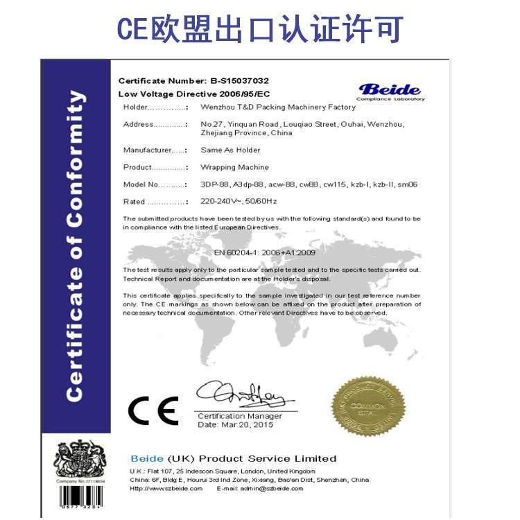 单室食品肉大米蔬菜320真空真空包装 厂类家快速封 口机机真空包,3C数码配件,手机消毒机,淘宝优惠券,粉丝福利购,淘宝优惠卷