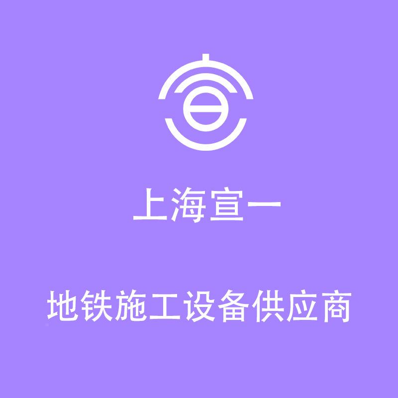一宣KC2ICVB齿轮油泵不锈钢爆齿轮油防泵CY卧式齿轮泵高粘度齿轮