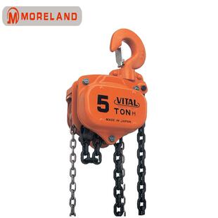 1米链0.5TT 3M条手动葫芦VITAL起重仓库多用手吨拉葫芦日3本维牌