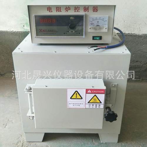 5X-2X-2.5-1.-10高温电1阻炉 120℃高温马0弗炉 箱式电阻炉 000℃