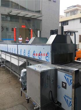 制84567量制身造网带式铝散热器声波清洗机 除油清超洗烘干设备