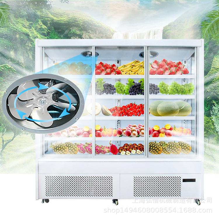 麻辣烫展示柜商用冰柜点菜柜果蔬保风鲜冷藏 厂柜809家可定幕柜