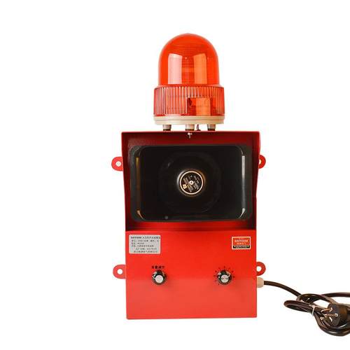 180警高分贝一体声光报 警器STSG-20化0W 工业语音声光一体式报器