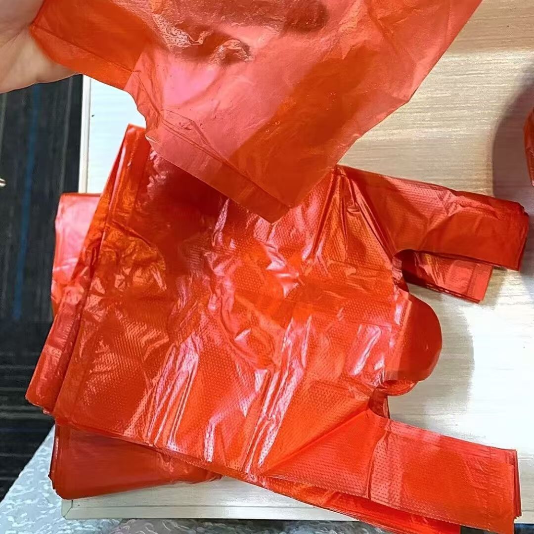 【PE红色笑脸塑料袋】小号手提礼品袋25只装通用购物袋食品塑料袋