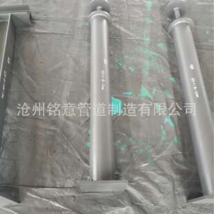 图集HG/T21629-2021 H1可调支架 H2短可调支架 H3大管用可调支座