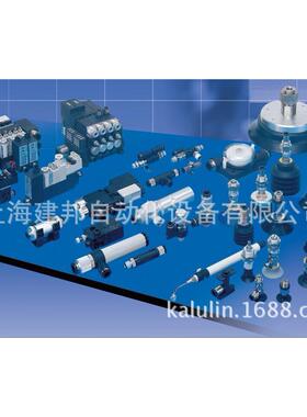 PISCO真空发生器VUH07-66A