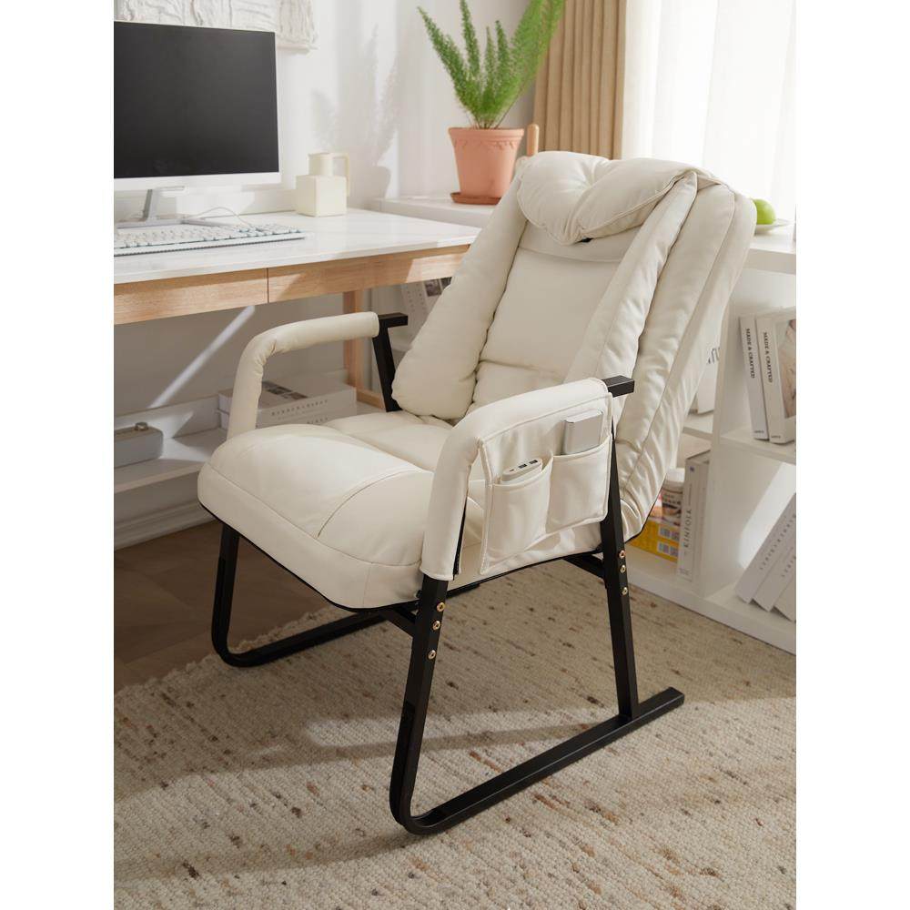 电脑椅家用办公椅子久坐书桌靠背电竞座椅宿舍躺椅午休沙发椅,鲜花速递/花卉仿真/绿植园艺,割草机/草坪机,淘宝优惠券,粉丝福利购,淘宝优惠卷