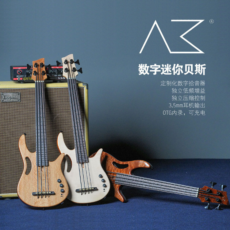 AKAMAMINI数字静音电BASS便携旅行贝斯minibass低音贝司初学