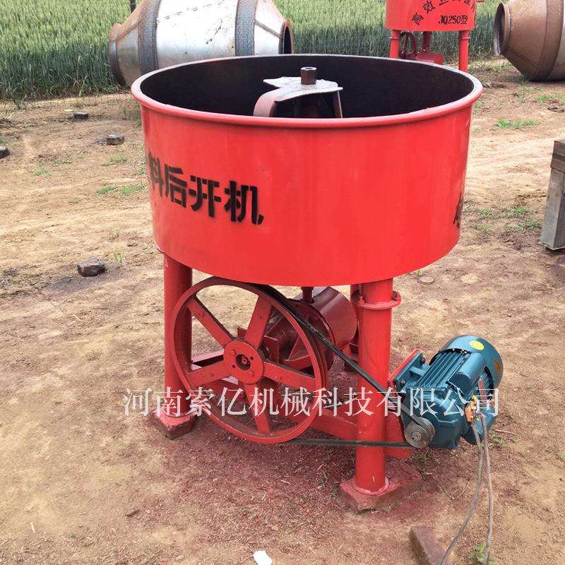 JW水泥平口搅拌机 自动提升斗上料砂浆搅拌机 民用小型建筑搅灰机