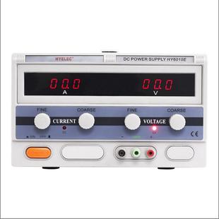华谊 HY6010E 大功率直流稳压电源