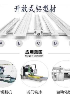 SPM磁栅尺磁读头读头MR500CMR501C/MR502/MR503C磁尺MS50磁栅测量