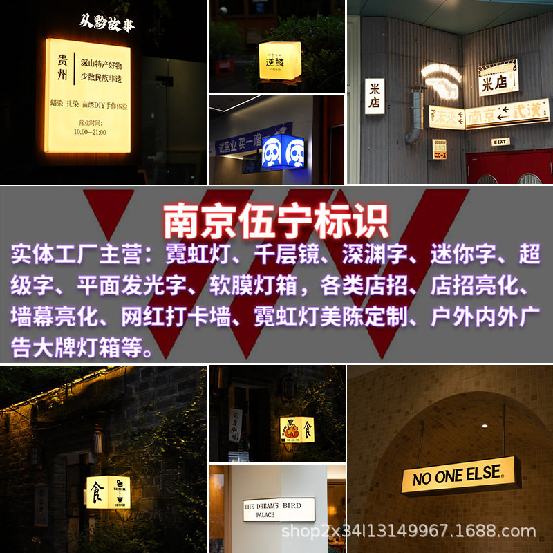 亚克力灯箱广告牌奶茶餐饮发光店招牌不锈钢LED厂家耐用门头