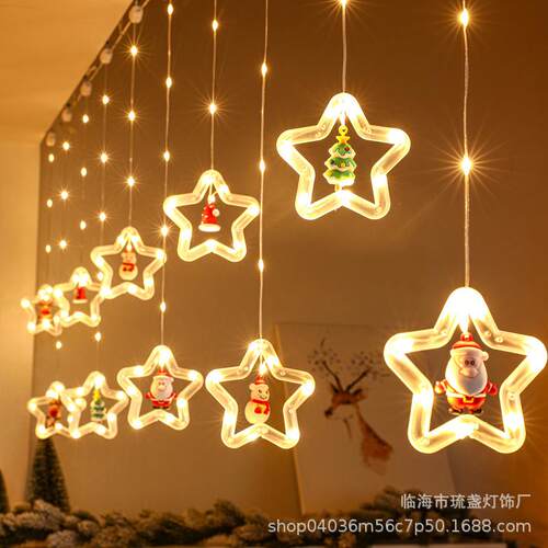 圣诞节灯串圆环窗帘灯星星造型灯LED彩灯房间装饰冰条灯可调光