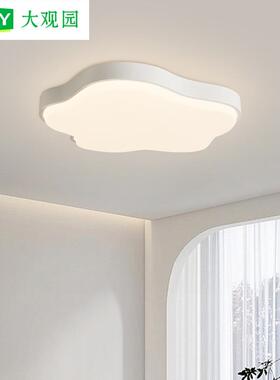 客厅灯2025年新款现代简约奶油风饭厅主灯大气主卧房间吸顶灯357L
