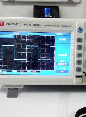 优利德UTD2052CL 台式数字存储示波器双通道100M示波器UTD2052CL
