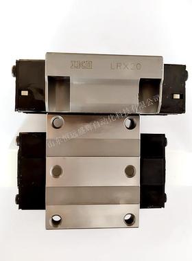 IKO LRXG12 LRXG15 LRXG20 LRXG25LRXG30LRXG35圆柱滚子法兰滑块