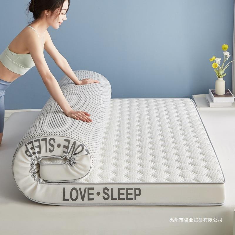 加厚乳胶记忆棉床垫软垫家双单人榻榻米垫海绵垫学生宿舍床褥垫子