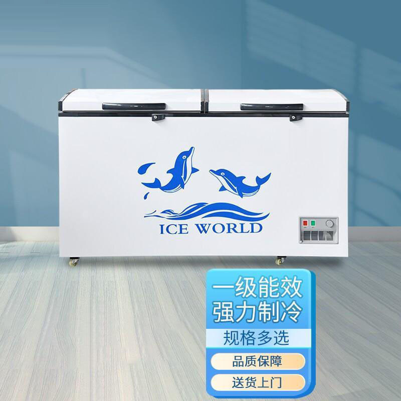 奥华展示冰柜商用大容量保鲜冷冻两用透明玻璃卧式岛柜冷藏超市展