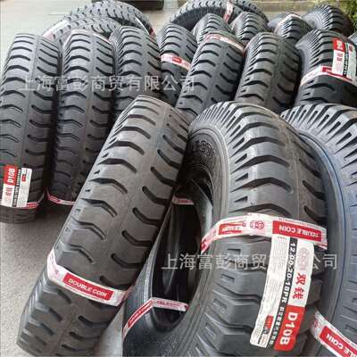 DOUBLE COIN双钱12.00-20 11.00-20 10.00-20 9.00-20卡车轮胎