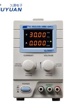 JESVERTY久源QJ3005T/QJ5003T线性电源30V5A四位数码管LED显示