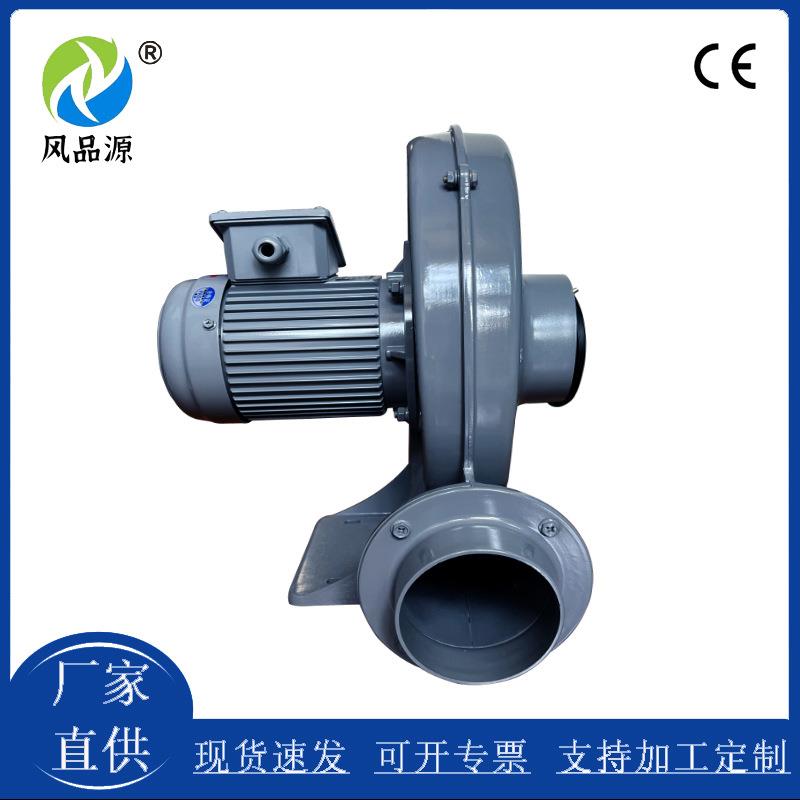 物料输送CX-12中压风机透捕式中压鼓风机吹水干燥除尘风机厂家