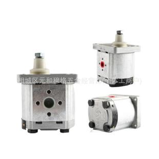 RO高压齿轮泵油泵 阿托斯液压泵PFG PFG 意大利ATOS 135