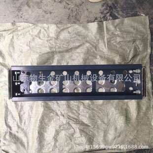 同力矿车配件同力885一级踏步88050015108同力宽体自卸车配件