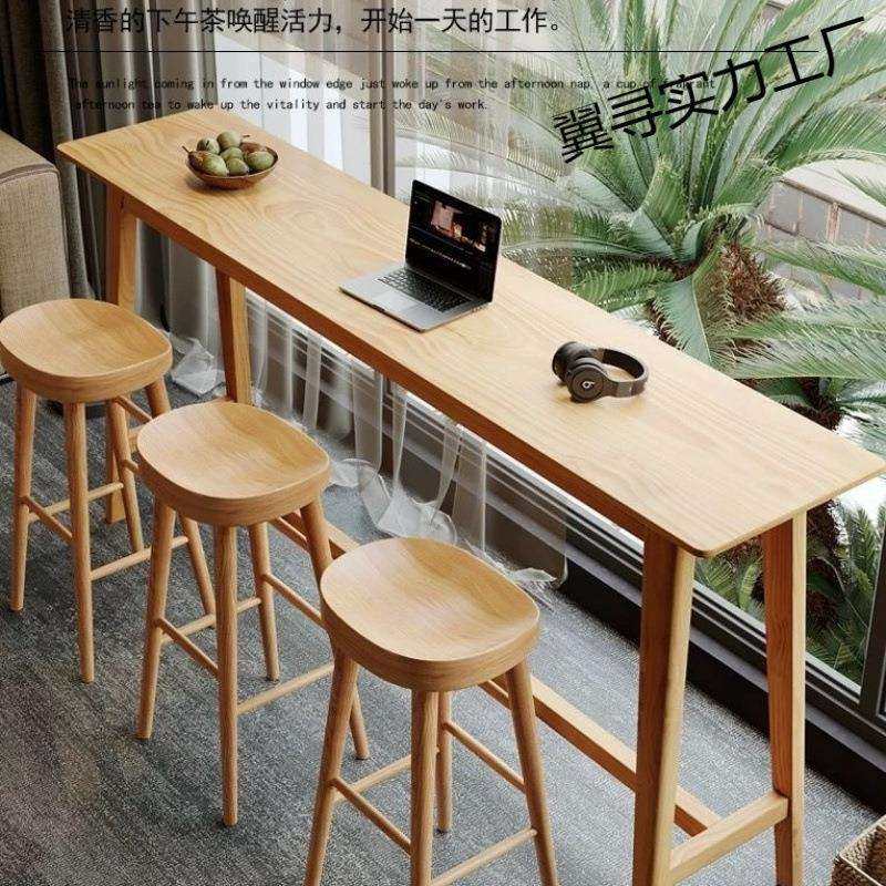 新款轻奢实木吧台桌椅家用酒吧原木色高脚窄桌阳台现代休闲小吧台,鲜花速递/花卉仿真/绿植园艺,割草机/草坪机,淘宝优惠券,粉丝福利购,淘宝优惠卷