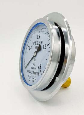 YN100ZT轴向带边耐震压力表充油抗震防震液压油压水压真空表背接