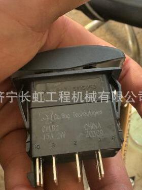 现货供应山推SR26M-3压路机配件：218E-07-00011t机罩升降开关