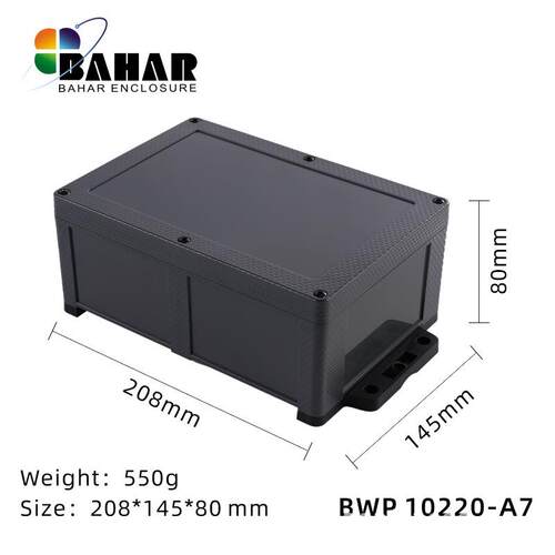 巴哈尔ABS塑料带耳朵工业电子防水盒设备仪表仪器外壳BWP 10220