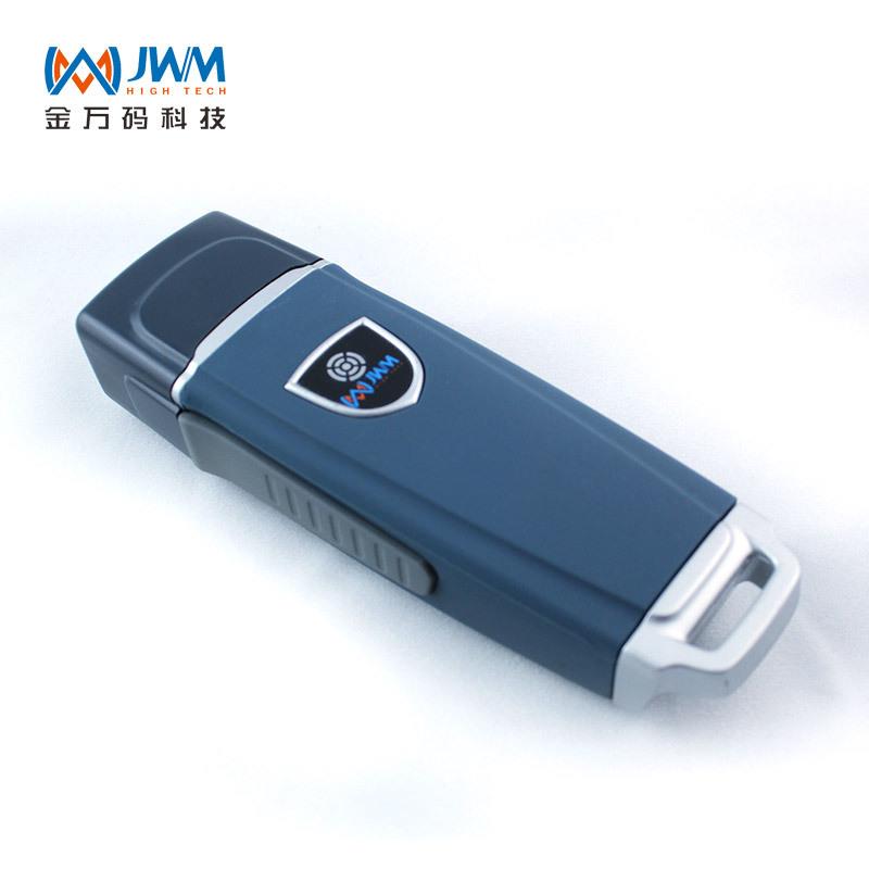 金万码坚固型巡检器WM-5000V3 高速公路巡检 地铁巡检 设备巡检