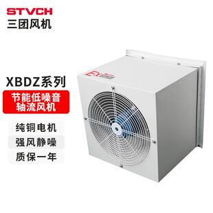 轴流风机 轴流风机XBDZ低噪声新型壁式 XBDZ 2.8方形壁式