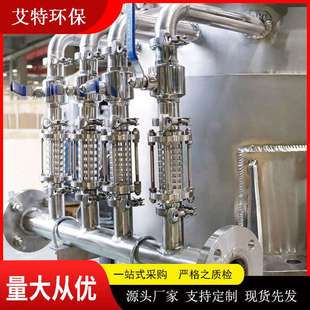 采用气体反吹排渣 厂家现货 烛式 过滤器 精细化工固液分离