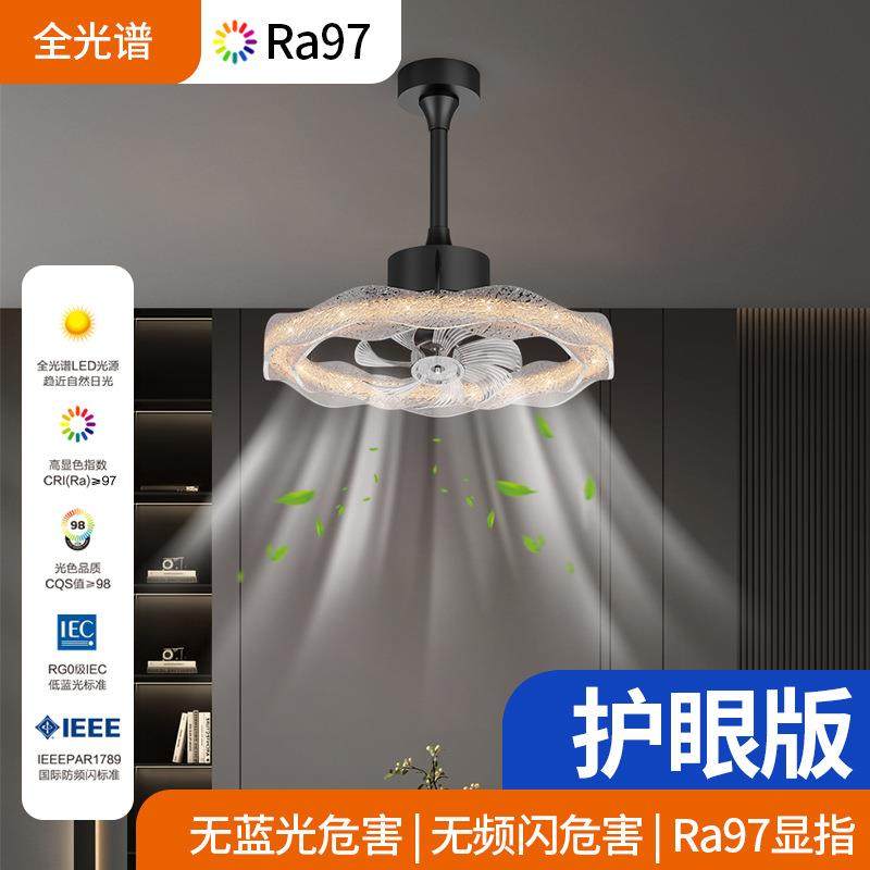 意式极简餐厅风扇吊灯铂金树脂现代轻奢大气环形饭厅吧台风扇灯具,鲜花速递/花卉仿真/绿植园艺,割草机/草坪机,淘宝优惠券,粉丝福利购,淘宝优惠卷