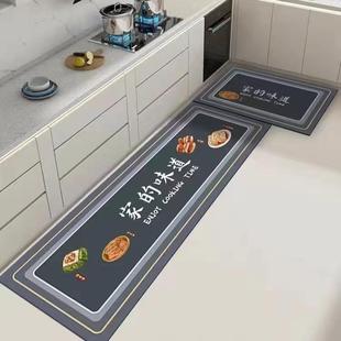 轻奢 硅藻泥厨房地垫地毯可擦免洗吸油吸水速干防滑卫生间耐脏新款