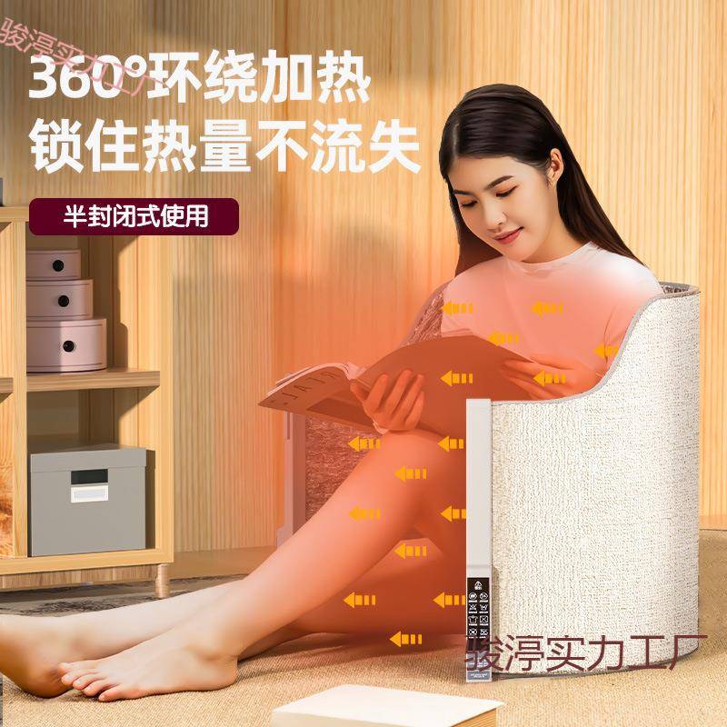 【折扣价】暖腿神器加热腿部办公室桌下过冬暖脚宝加热垫保暖