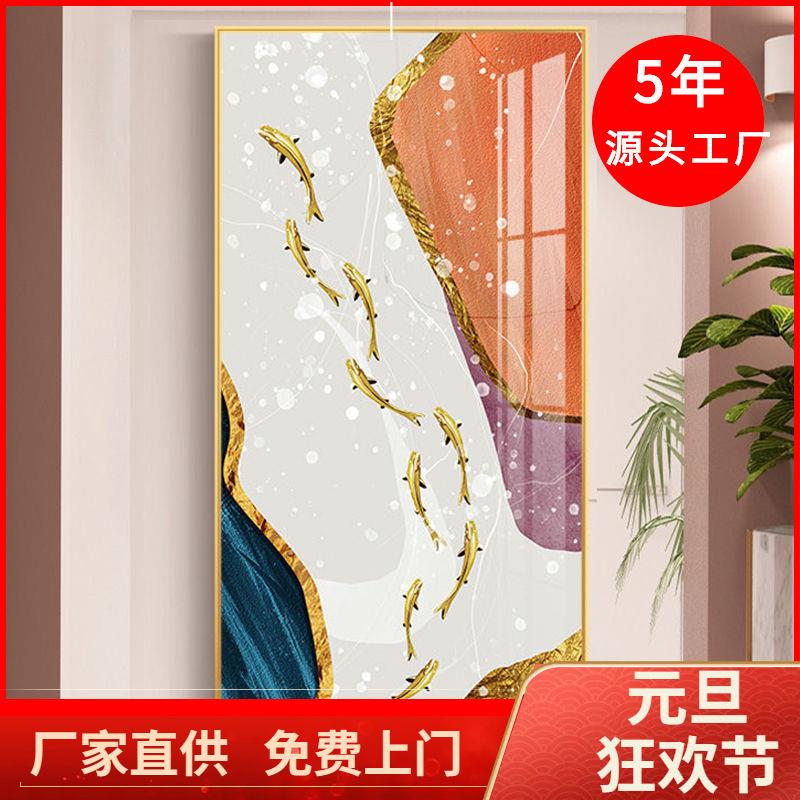 现代简约玄关装饰画走廊过道竖版九鱼图挂画客厅酒店工装晶瓷挂画图片