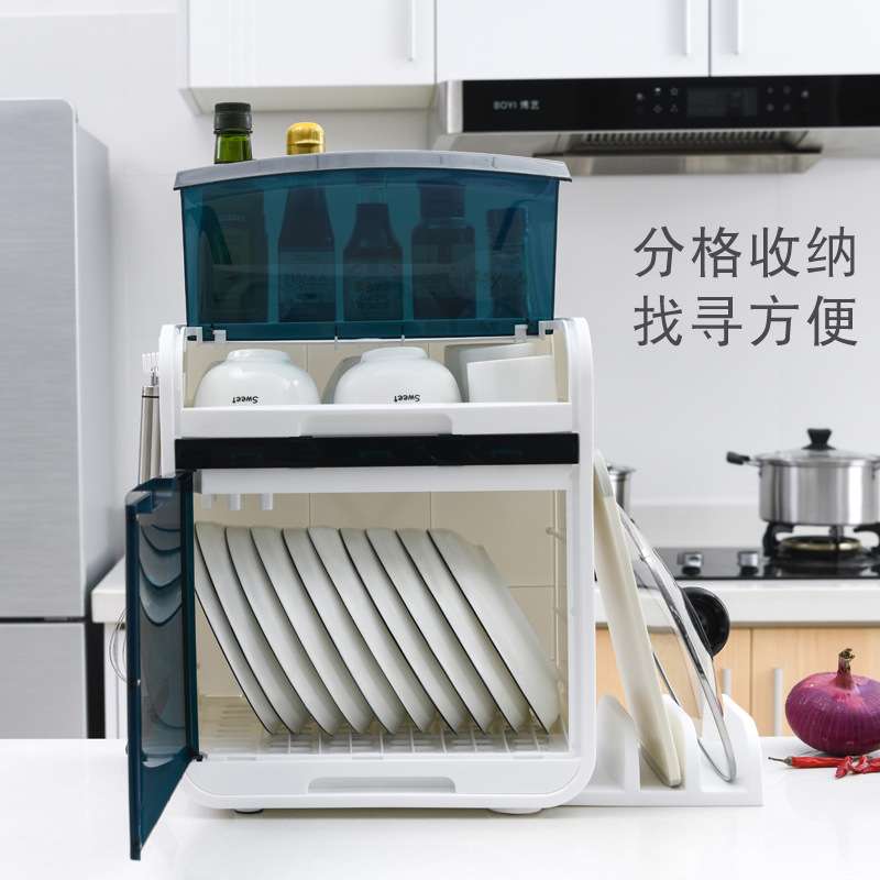 家用厨房沥水碗架碗筷收纳盒防虫装碗箱碟盘置物架塑料碗柜碗碟架