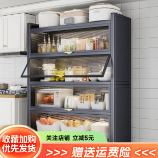 家用厨房置物架橱柜多层收纳柜微波炉货架带门防尘储物柜铁艺架子
