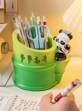 不焦虑笔筒高级感大容量收纳盒