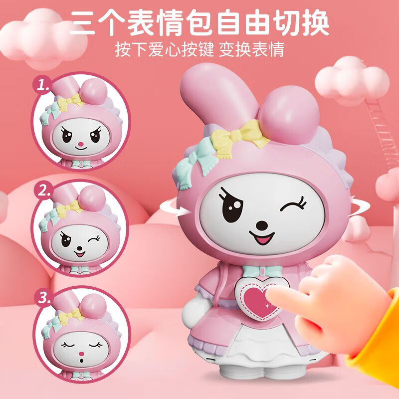 卡通公仔礼物钥匙扣摆件