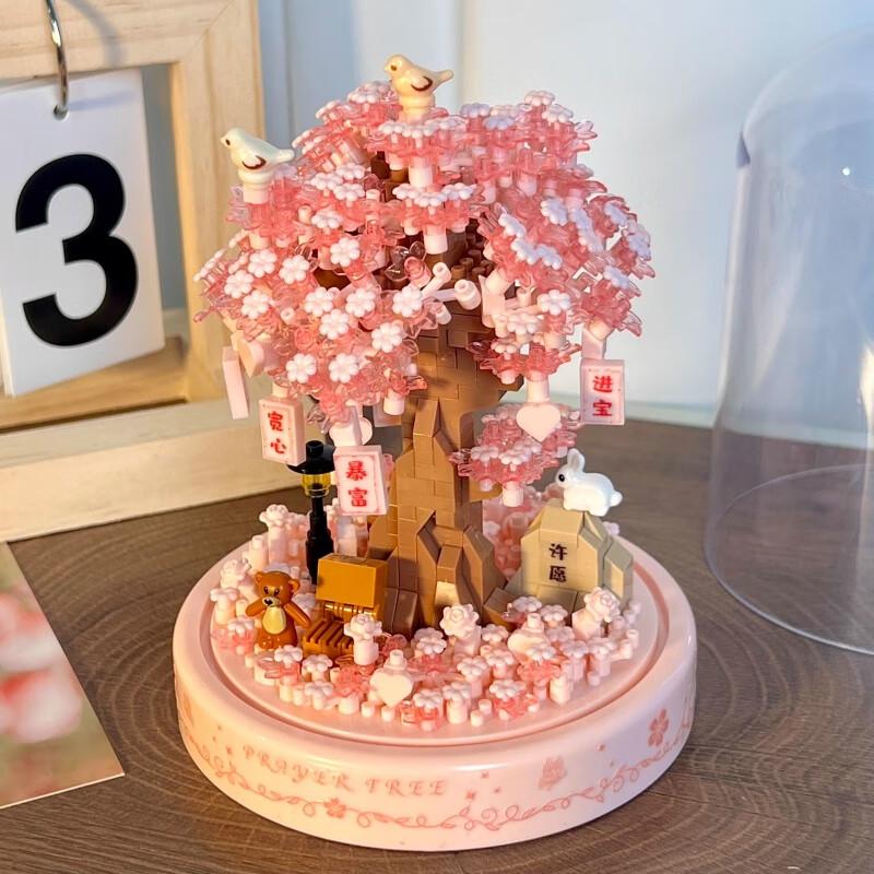 永生花积木盆栽DIY拼装玩具