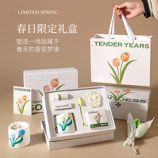 香薰蜡烛礼盒种植香氛七夕节送男女闺蜜生日礼物伴手礼实用伴手礼