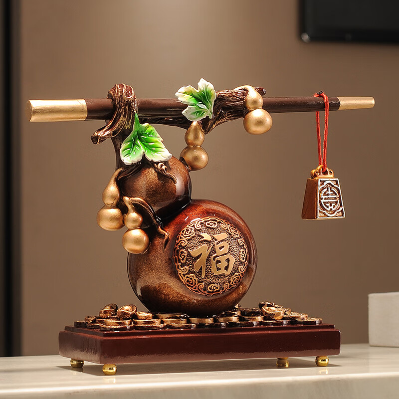 称心如意招财葫芦摆件高档客厅玄关电视柜装饰品乔迁新居开业礼物