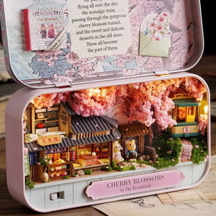 DIY小屋手工制作盒子剧场幸运市集3d立体拼图创意生日玩具礼物女