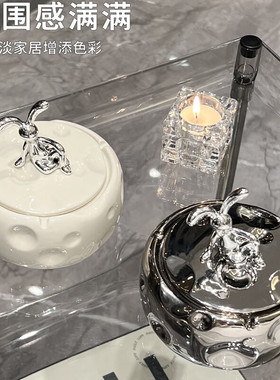 防飞灰烟缸客厅办公室装饰摆件